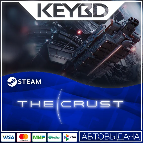 The Crust · Steam Gift🚀АВТОДОСТАВКА💳0%