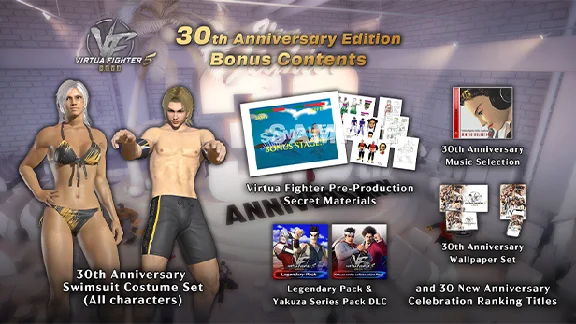 Virtua Fighter 5 R.E.V.O. - 30th Anniversary steam