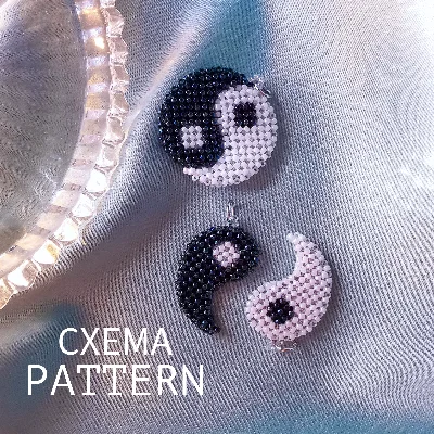 Scheme for Beads: Yin and Yang ☯️
