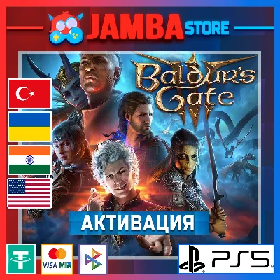 🌟Baldur´s Gate 3 | PS5 | Выбор региона🌟