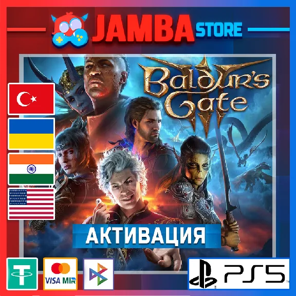 🌟Baldur´s Gate 3 | PS5 | Выбор региона🌟