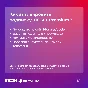 ✅МТС ПРЕМИУМ & Кино онлайн на 6 мес. + 🎁