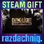 🩸Dying Light Definitive Edition {Steam/Россия/СНГ}