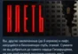 КЛЕТЬ 💎 АВТОДОСТАВКА STEAM РОССИЯ