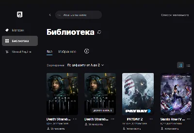 🔥 PAYDAY 2 🟢Online ✅Новый аккаунт + Почта