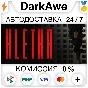 КЛЕТЬ STEAM•RU ⚡️АВТОДОСТАВКА 💳0%