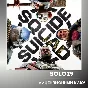 SUICIDE SQUAD:KILL THE JUSTICE LEAGUE EXCEPT(RU AND RB)
