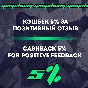 🦍Teardown - Steam account OFFLINE👾