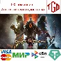 🔥 Dragon´s Dogma 2 | Steam RU+KZ+UA+CIS+AR+TR+CN