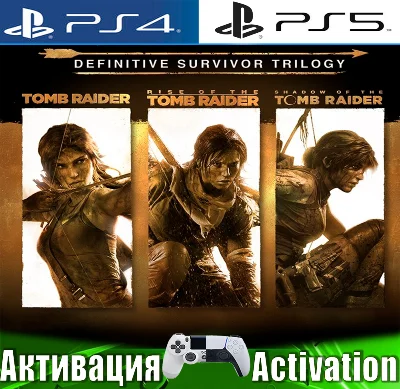 🎮Tomb Raider Definitive Trilogy (PS4/PS5/RU)Activation