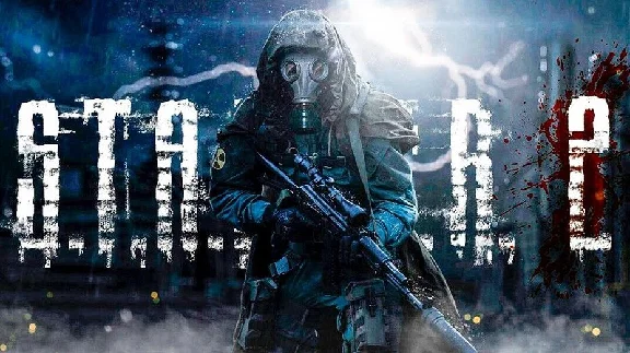 🌟 S.T.A.L.K.E.R. 2: Heart of Chornobyl🌟Offline