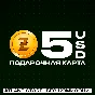 📀Razer Gold Gift Card 5 USD $ - Global Key