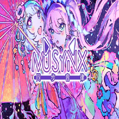 🔴 MUSYNX ✅ EPIC GAMES 🔴 (PC)