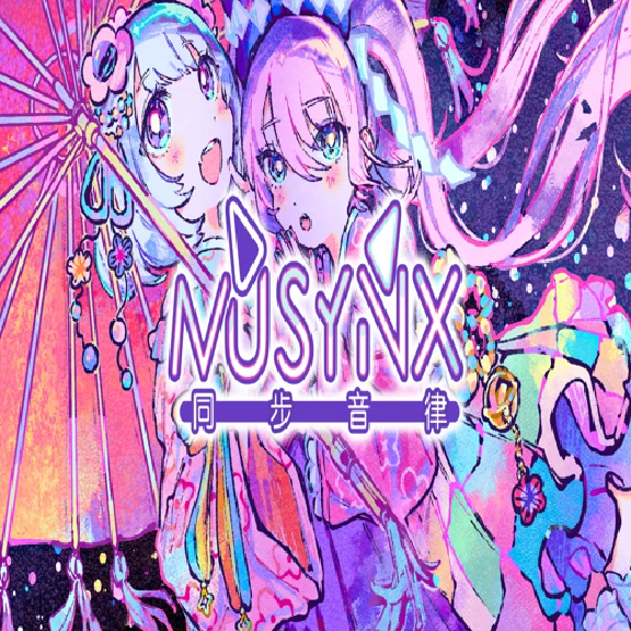 🔴 MUSYNX ✅ EPIC GAMES 🔴 (PC)