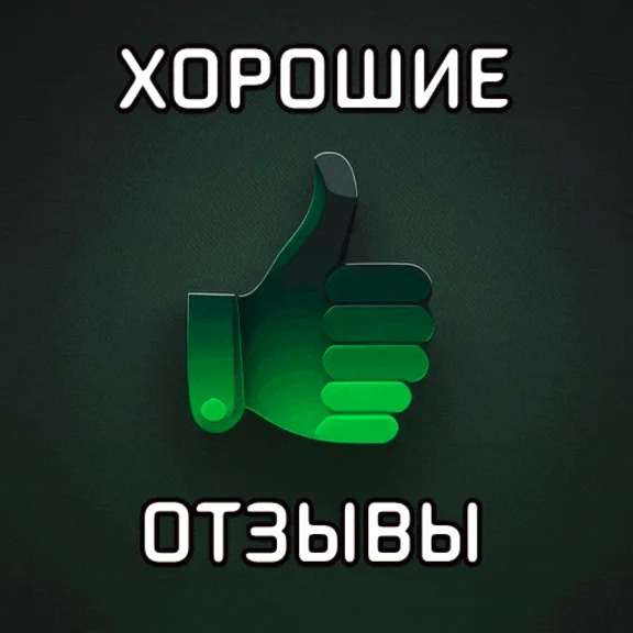 🟪Fizz VPN | Не заблокируют | VLESS | 52 Локации | ВПН