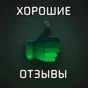 🟪Fizz VPN | Не заблокируют | VLESS | 52 Локации | ВПН