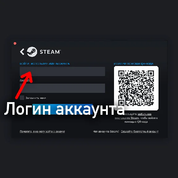 🟦⭐Top Up Balance Steam • AUTO 24/7⚡RUBLES (RUB) ☑️ 💳