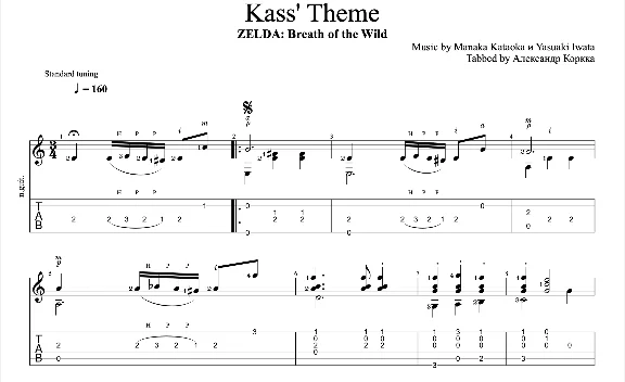 Kass´ Theme - Zelda: Breath of the Wild