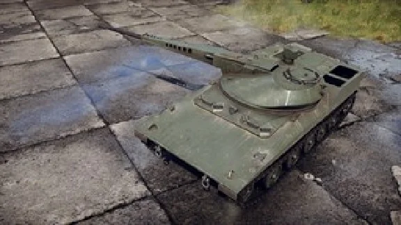 War Thunder — RDF/LT Bundle XBOX SERIES X|S Ключ