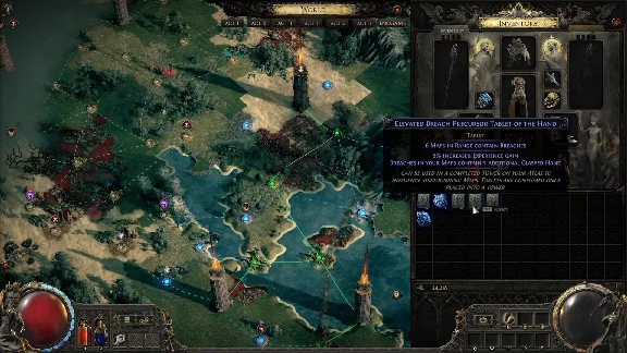 Path of Exile 2 -King of the Faridun Supporter Pack 👑♘