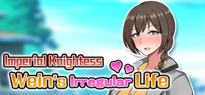 Imperial Knightess Wein´s Irregular Life 💎STEAM РОССИЯ