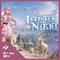 🎀 Infinity Nikki - 💎 Stellarite ✅ Пропуски/Наборы