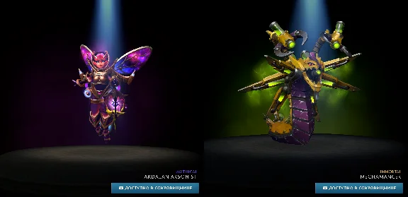 Dota 2 - Frostivus 2024 (Winter Heroes´ Hoard)