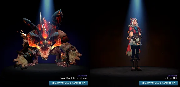 Dota 2 - Frostivus 2024 (Winter Heroes´ Hoard)