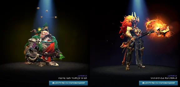 Dota 2 - Frostivus 2024 (Winter Heroes´ Hoard)