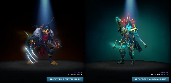 Dota 2 - Frostivus 2024 (Winter Heroes´ Hoard)