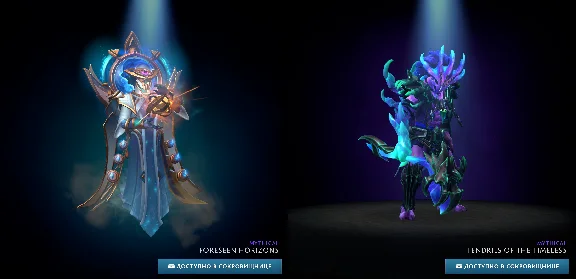 Dota 2 - Frostivus 2024 (Winter Heroes´ Hoard)