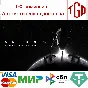 🔥 Alien: Rogue Incursion | Steam Россия 🔥