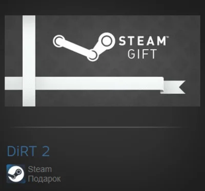 Colin McRae DiRT 2 (Steam Gift Region Free / ROW)