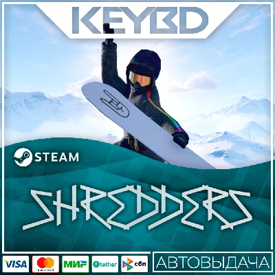 Shredders · Steam Gift🚀AUTODELIVERY💳0%