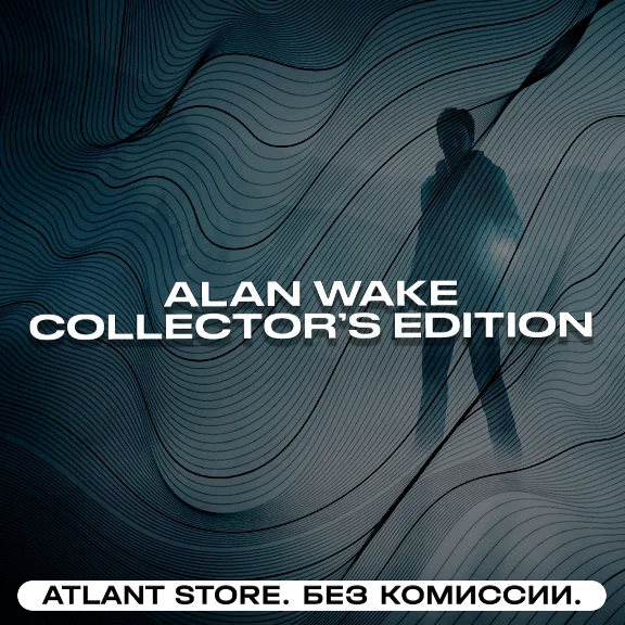 📀Alan Wake Collector´s Edition - Key [RU+WW]