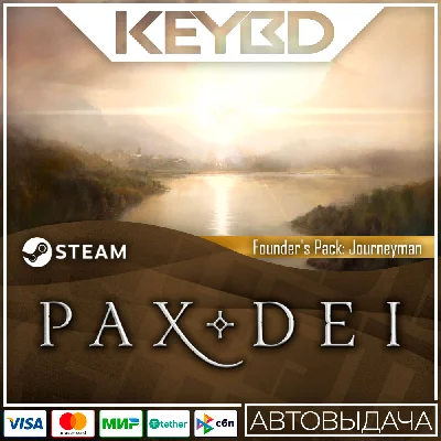 Pax Dei Founder´s Pack: Journeyman · Steam Gift🚀AUTODE