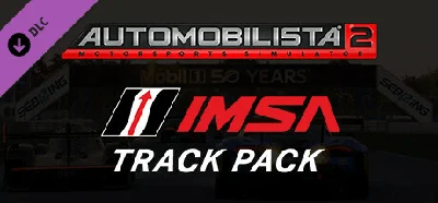 Automobilista 2 - IMSA Track Pack DLC - STEAM RU