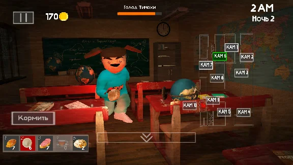 5 NOCHEJ S TIMOXOJ 4 SHKOLA 💎 STEAM GIFT RUSSIA 🇷🇺
