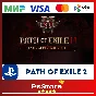 🖤Path of Exile 2  PS5 🔴 PS Türkiye/Ukraine 🖤