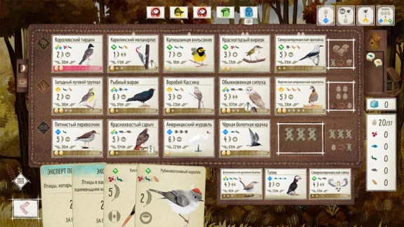 Wingspan 🔑STEAM КЛЮЧ 🔥RUSSIA + CIS