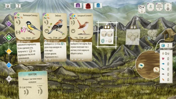 Wingspan 🔑STEAM КЛЮЧ 🔥RUSSIA + CIS