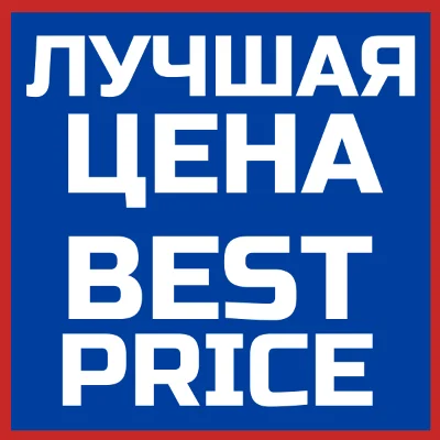 🇹🇷 PSN PS PLUS DELUXE | EXTRA | ESSENTIAL 🚀 ТУРЦИЯ