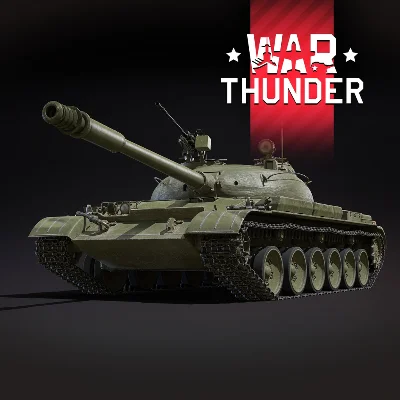 ✅War Thunder - Object 140 Pack✅ПСН✅PLAYSTATION