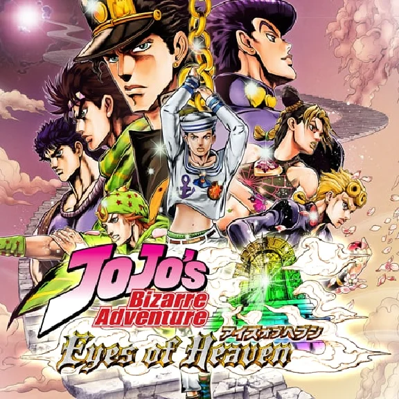 ✅ JoJo’s Bizarre Adventure: Eyes of Heaven PS TURKEY🔴
