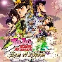 ✅ JoJo’s Bizarre Adventure: Eyes of Heaven PS TURKEY🔴