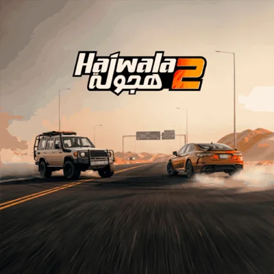 🔵 HAJWALA 2 | PS5/PS Turkey 🔵