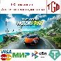 🔥 The Crew Motorfest | Steam Россия 🔥