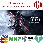 ♦ STAR WARS Jedi: Fallen Order™-Deluxe edition | Steam