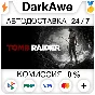 Tomb Raider (2013) STEAM•RU ⚡️АВТОДОСТАВКА 💳0%