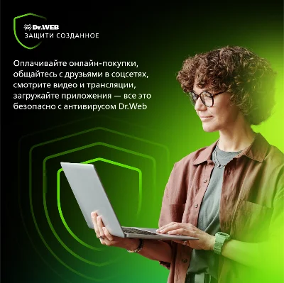 Dr.Web on 1 PC: renewal * for 1 year